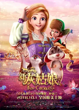高清影视