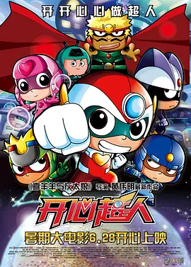 粤语中字无删减在线播放