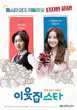 DVD高清完整版