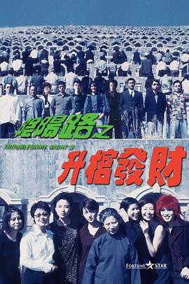 蓝光原盘