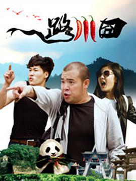 HD手机免费观看完整