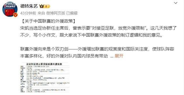 DVD无删减90分钟观看