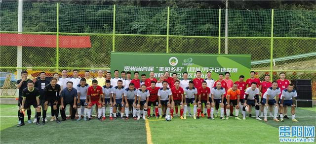 BD国语高清完整版