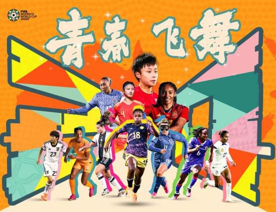 完结高清影视