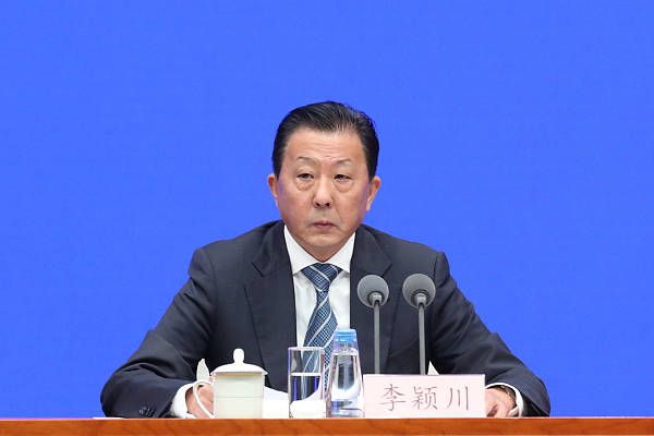 高清版在线观看