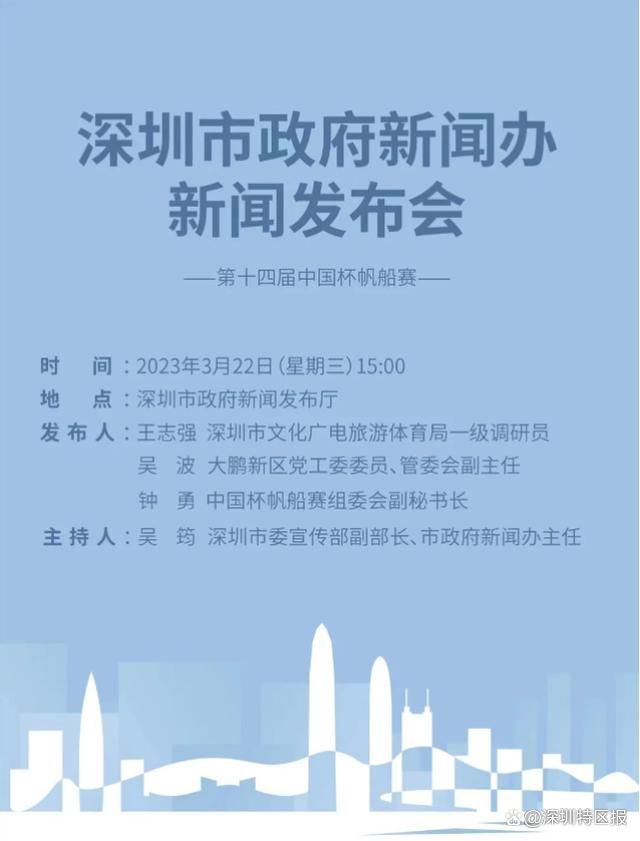 全集在线观看