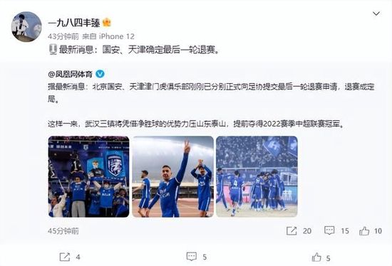 全集在线观看
