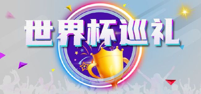 HD国语中字