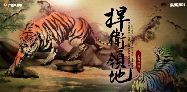 完整版在线观看
