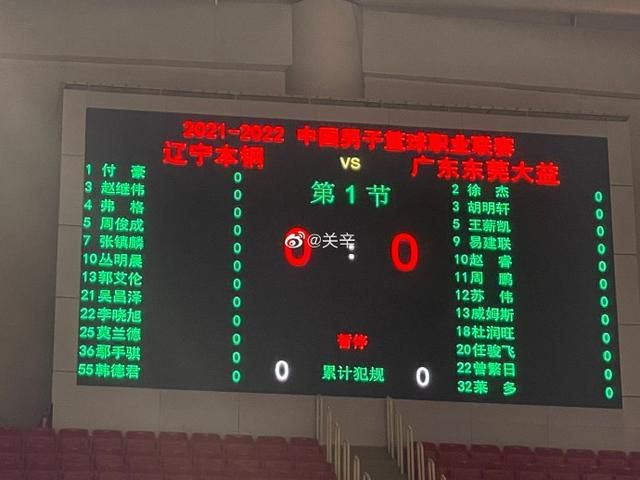 全集已更新粤语版