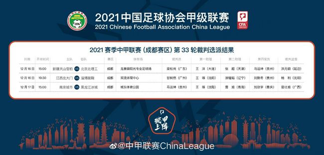 完整版在线观看