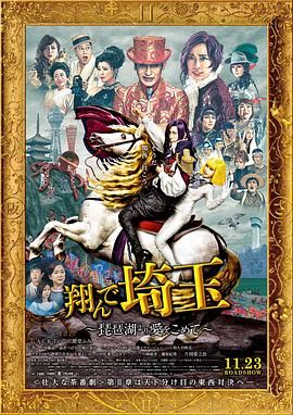 未删减电影
