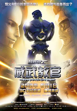 粤语中字无删减在线播放