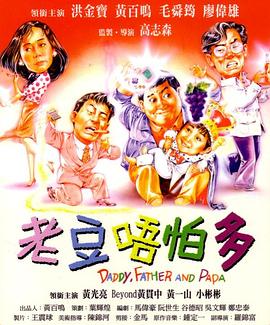 1080P手机在线看
