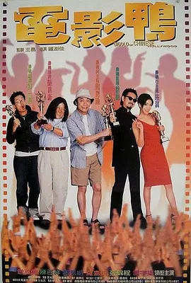 蓝光原盘