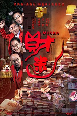 杜比视界