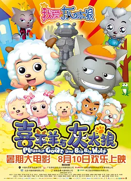 粤语版