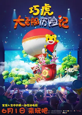 1080p蓝光