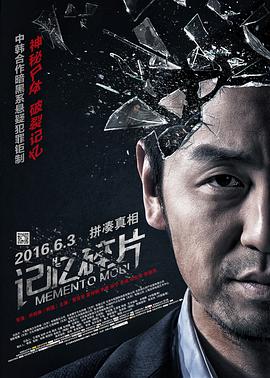 DVD高清完整版