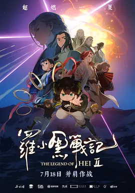 中文字幕在线手机播放
