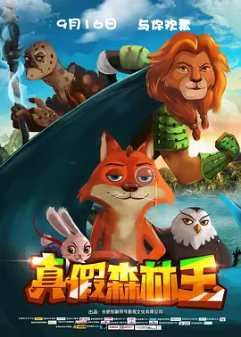 粤语中字在线观看