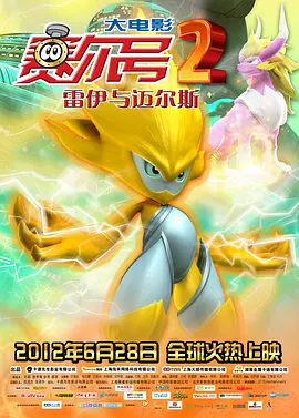 中文字幕未删减版在线观看