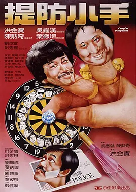 蓝光完整版在线看