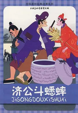 清晰在线播放观看