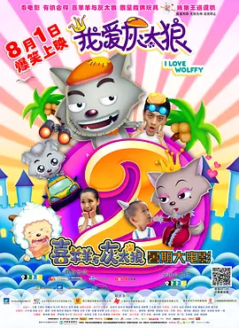 HD手机免费观看完整