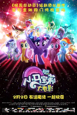高清蓝光在线观看