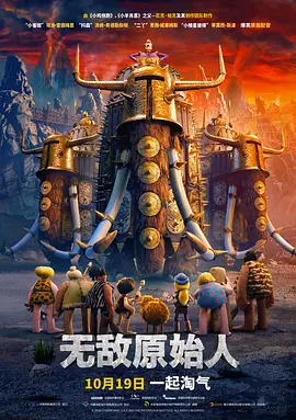 粤语中字无删减在线播放