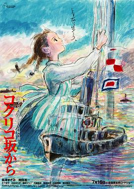 粤语中字在线观看