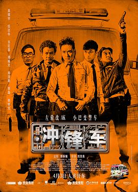 手机免费播放