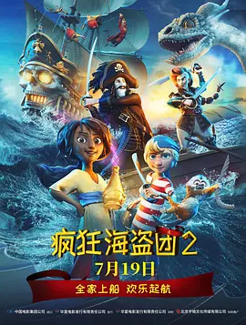 1080HD手机在线观看
