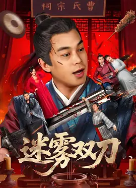 1080p蓝光