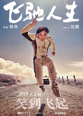 720p蓝光