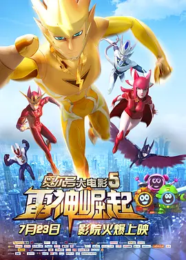 蓝光原盘