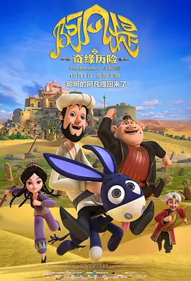 中文字幕在线手机播放