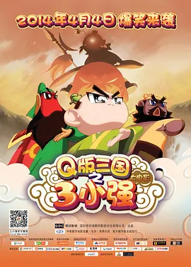 全集在线观看