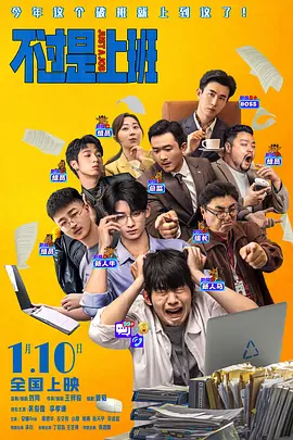 1080p蓝光