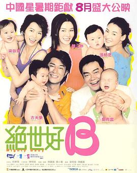 蓝光原盘在线观看