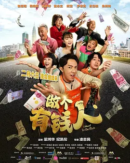 电影未删减
