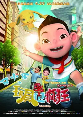 HD免费在线播放
