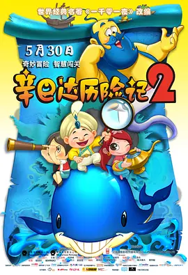 | (2/9) 组图：《歌舞青春》凡妮莎·哈金斯当妈 被拍离开医院！