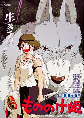 无删减版在线观看