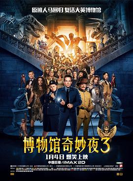 DVD高清完整版