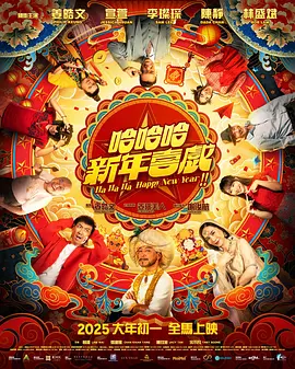 全集已更新粤语版