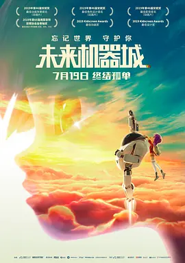 HD手机免费观看完整