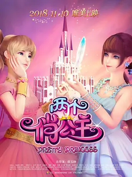 全集已更新国语版