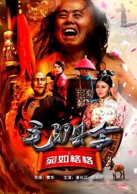 蓝光完整版在线看